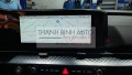 VIETMAP BS10 Android Box cho xe KIA CARNIVAL