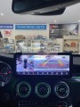 Màn hình liền cam 360 cho xe Merc GLC300