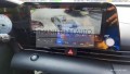 Camera 360 Safeview Lux 300 cho xe ELANTRA 2024