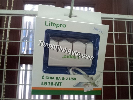 Ổ chia 3, bộ chia 3 ổ điện 12v trên xe hơi