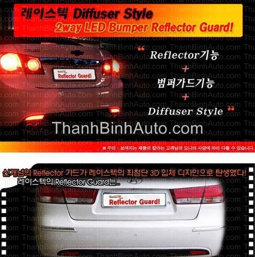 Ốp sau có đèn phản quang 2 sắc Lac/Cruze 2010