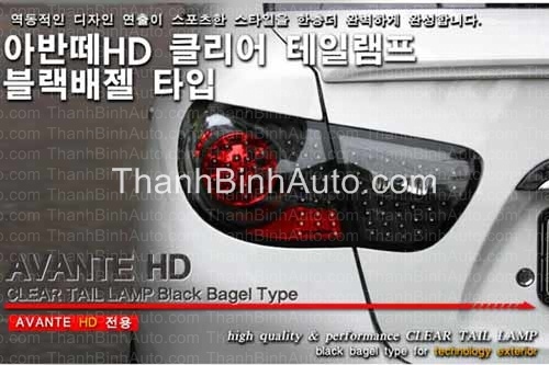 Đèn hậu LED màu khói nguyên bộ (cả vỏ) mẫu 1 Elantra