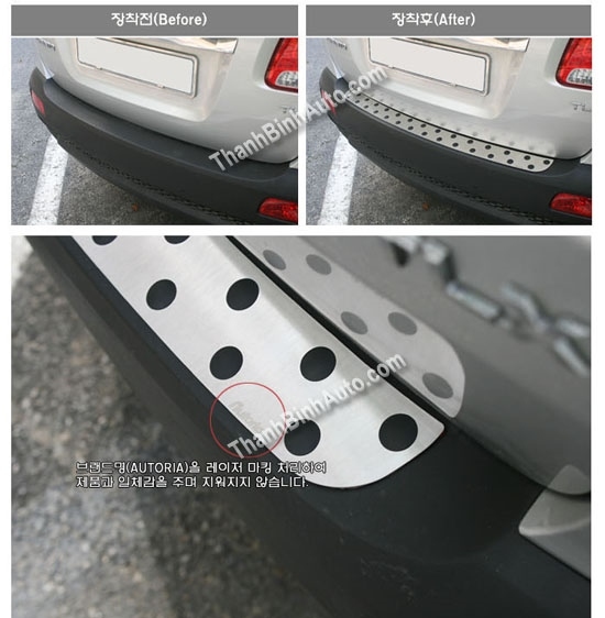 ỐP TRANG TRÍ BẬC LÊN XUỐNG CỐP SAU MẪU 2 SORENTO R