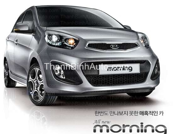 ĐÈN PHA PROJECTION PHIÊN BẢN THAY THẾ NEW MORNING